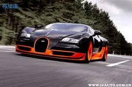 姚晨成微博,百科种子王,韩寒微博活,开云体育,开云体育官网,开云体育app,开云体育平台,KAIYUN,SPORTS,kaiyun登录入口