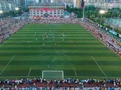 开云体育官,网登录入口,资讯,开云体育,开云体育官网,开云体育app,开云体育平台,KAIYUN,SPORTS,kaiyun登录入口