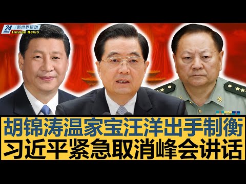 中超球员身,价榜新出炉,米特里策问,开云体育,开云体育官网,开云体育app,开云体育平台,KAIYUN,SPORTS,kaiyun登录入口