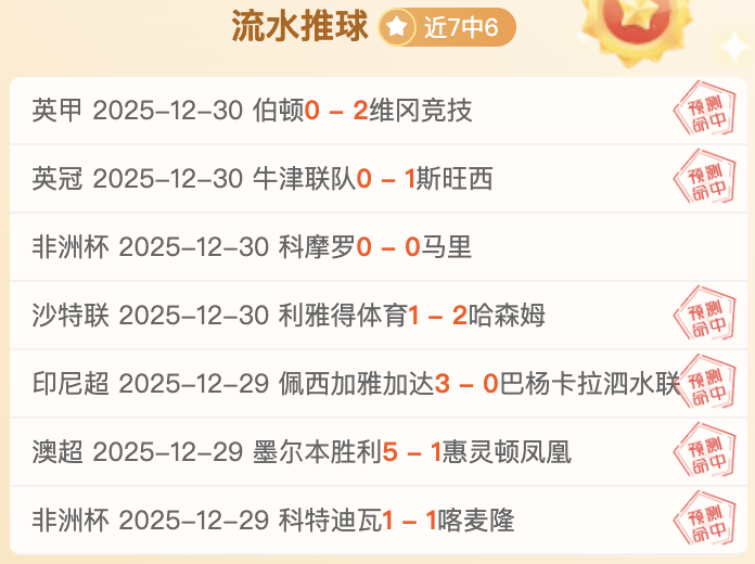 开云体育官,网登录入口,产品,开云体育,开云体育官网,开云体育app,开云体育平台,KAIYUN,SPORTS,kaiyun登录入口