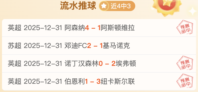 开云体育官,网登录入口,产品,开云体育,开云体育官网,开云体育app,开云体育平台,KAIYUN,SPORTS,kaiyun登录入口