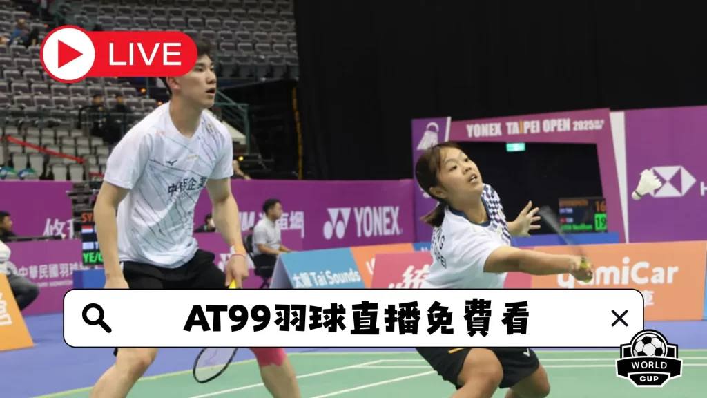 开云体育官,网登录入口,产品,开云体育,开云体育官网,开云体育app,开云体育平台,KAIYUN,SPORTS,kaiyun登录入口