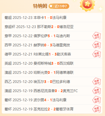 开云体育官,网登录入口,资讯,开云体育,开云体育官网,开云体育app,开云体育平台,KAIYUN,SPORTS,kaiyun登录入口