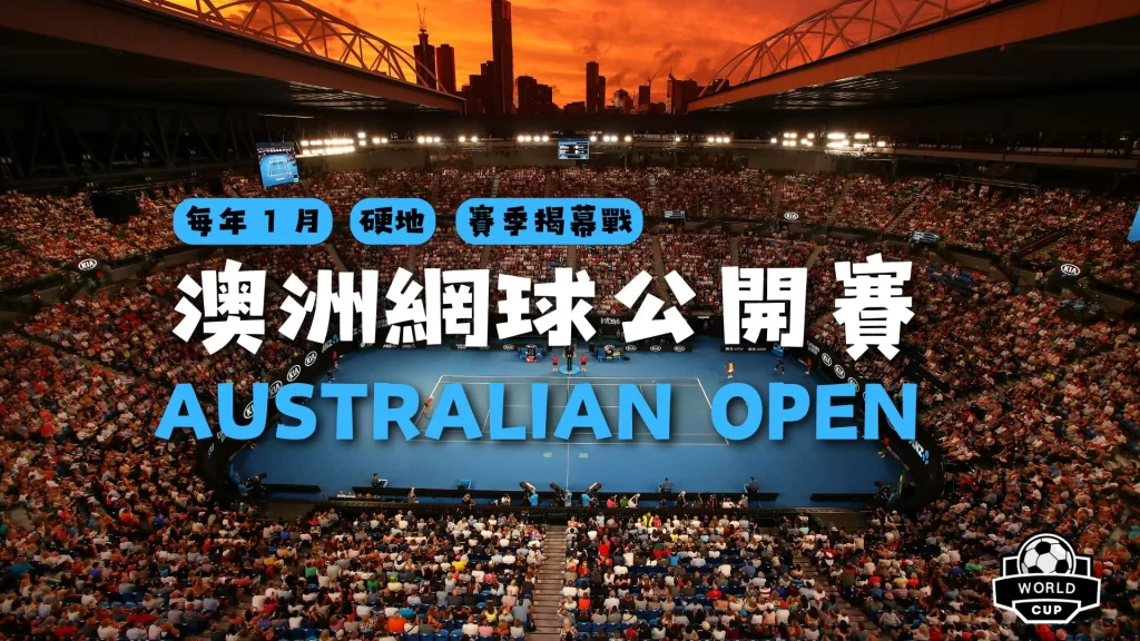 开云体育官,网登录入口,资讯,开云体育,开云体育官网,开云体育app,开云体育平台,KAIYUN,SPORTS,kaiyun登录入口