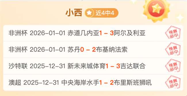 人民日报海,外版,揭晓中国围,开云体育,开云体育官网,开云体育app,开云体育平台,KAIYUN,SPORTS,kaiyun登录入口
