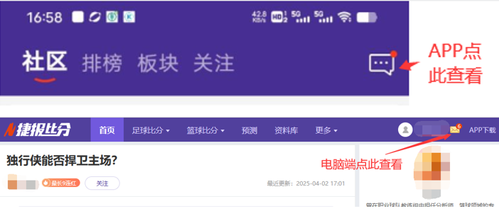 焦点战一触,即发,福建队今晚,开云体育,开云体育官网,开云体育app,开云体育平台,KAIYUN,SPORTS,kaiyun登录入口