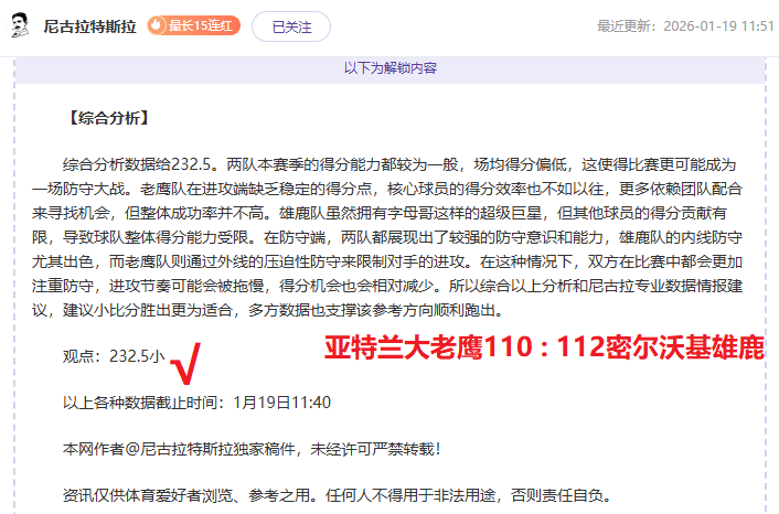 保定男排击,败天津男排,挺进联赛决,开云体育,开云体育官网,开云体育app,开云体育平台,KAIYUN,SPORTS,kaiyun登录入口