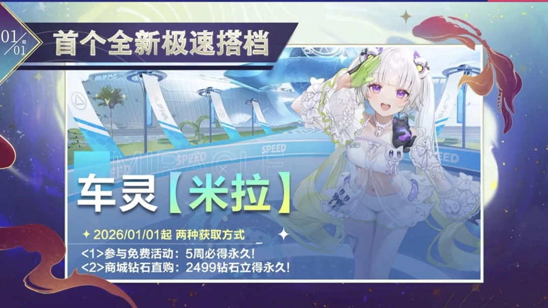 象棋第,棋界巅峰,布局至上,开云体育,开云体育官网,开云体育app,开云体育平台,KAIYUN,SPORTS,kaiyun登录入口