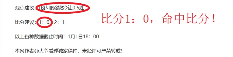 法蒂世界波,助巴塞罗那,胜瓦伦西亚,开云体育,开云体育官网,开云体育app,开云体育平台,KAIYUN,SPORTS,kaiyun登录入口