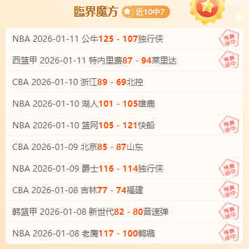 法蒂世界波,助巴塞罗那,胜瓦伦西亚,开云体育,开云体育官网,开云体育app,开云体育平台,KAIYUN,SPORTS,kaiyun登录入口