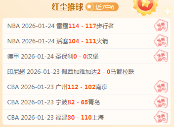 荣耀见证,格雷茨卡坚,定留队,开云体育,开云体育官网,开云体育app,开云体育平台,KAIYUN,SPORTS,kaiyun登录入口