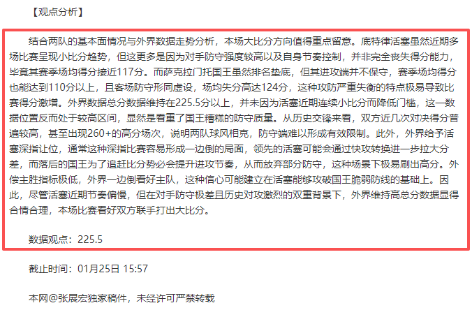 徐梦桃勇获,亚冬会自由,式滑雪女子,开云体育,开云体育官网,开云体育app,开云体育平台,KAIYUN,SPORTS,kaiyun登录入口