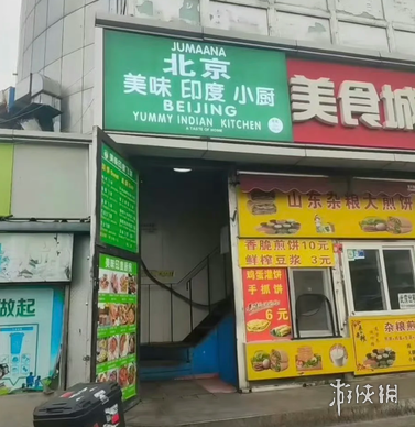 揭秘阿莫林,英超名帅克,洛普发布会,开云体育,开云体育官网,开云体育app,开云体育平台,KAIYUN,SPORTS,kaiyun登录入口