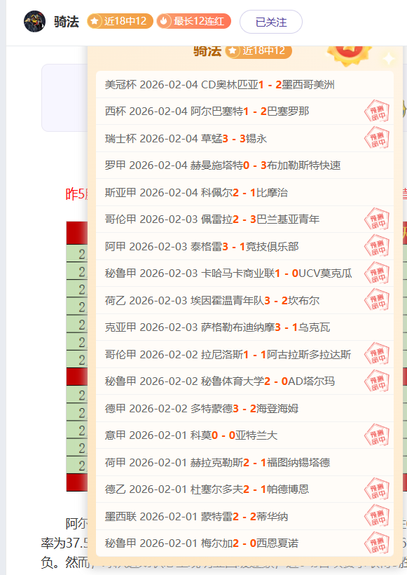 官方发布,浓眉搭档欧,文将补位全,开云体育,开云体育官网,开云体育app,开云体育平台,KAIYUN,SPORTS,kaiyun登录入口