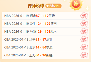 面对母女联,即便挑战小,琼斯,开云体育,开云体育官网,开云体育app,开云体育平台,KAIYUN,SPORTS,kaiyun登录入口