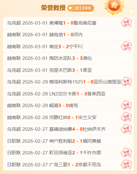 巅峰对决,宁波挑战青,揭秘双方对,开云体育,开云体育官网,开云体育app,开云体育平台,KAIYUN,SPORTS,kaiyun登录入口