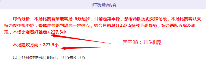 利物浦考虑,任命阿隆索,执教,开云体育,开云体育官网,开云体育app,开云体育平台,KAIYUN,SPORTS,kaiyun登录入口