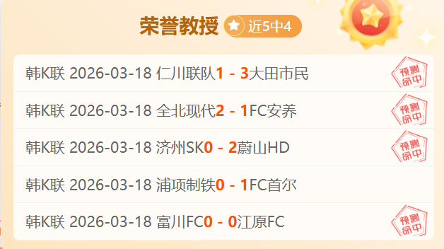智利甲早餐,大乐透专家,推荐,开云体育,开云体育官网,开云体育app,开云体育平台,KAIYUN,SPORTS,kaiyun登录入口
