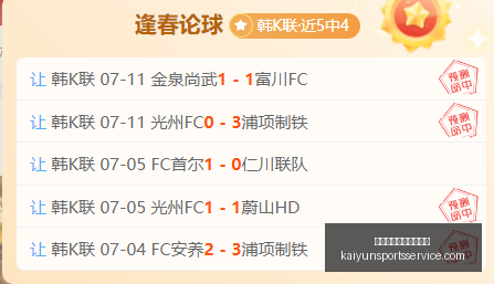 开云体育官,网登录入口,开云体育官网登录入口,开云体育官网,开云体育登录,开云官网,开云入口,开云全站