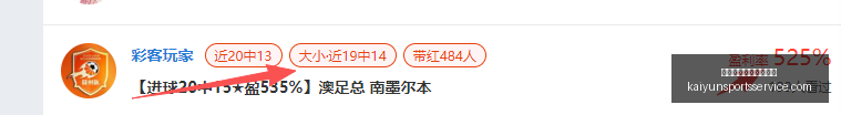 开云体育官,网登录入口,开云体育登,开云体育官网,开云体育登录,开云官网,开云入口,开云全站