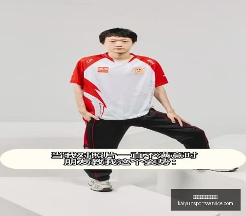 武汉女足面,临亚冠与全,运双重挑战,开云体育官网,开云体育登录,开云官网,开云入口,开云全站