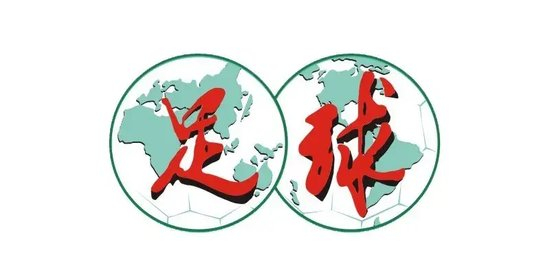 三镇大胜贝维斯双响,卡迪斯锦上添花,海牛惨遭5-0血洗,全场10人战局分析
