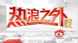 三镇大胜贝,维斯双响,卡迪斯锦上,开云体育官网,开云体育登录,开云官网,开云入口,开云全站