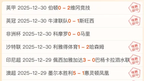 开云体育官网登录入口 产品 095308 3dd