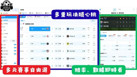 开云体育官网登录入口 产品 101624 a21