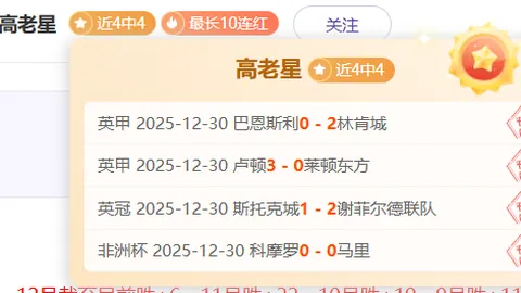 开云体育官网登录入口 产品 101208 d9p