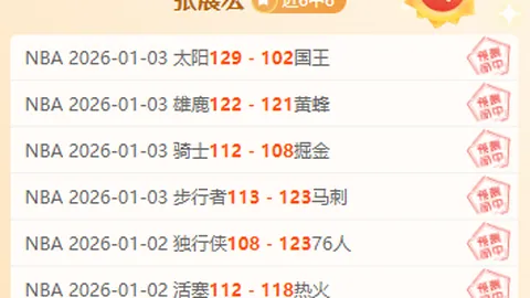 开云体育官网登录入口