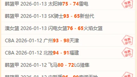 哈马斯强调：停火协议须坚守停战、撤军、重建三大原则