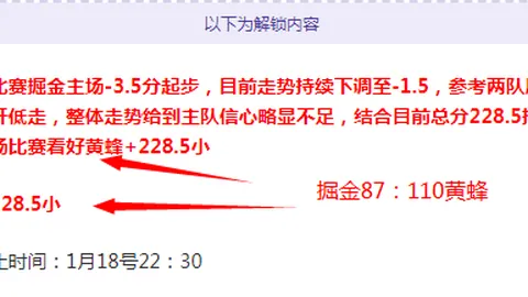 中国女足东京奥运与赞比亚战平4-4，王霜独进四球，外援班达帽子戏法助力上海队