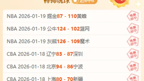 面对母女联手，即便挑战小琼斯，我仍将全力展现实力。