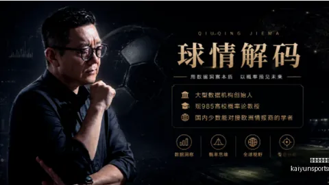开云体育官网登录入口 121151 89