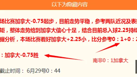 开云体育官网登录入口开云体育登录突发变动引发关注