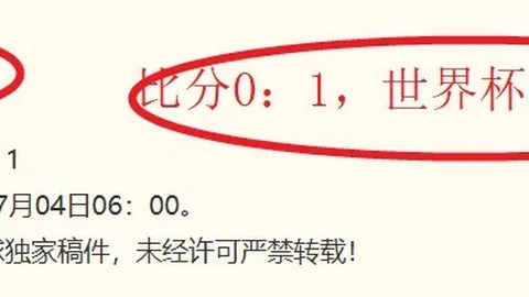 开云体育官网登录入口 123048 51