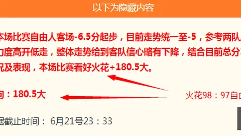 开云体育官网登录入口 130049 1